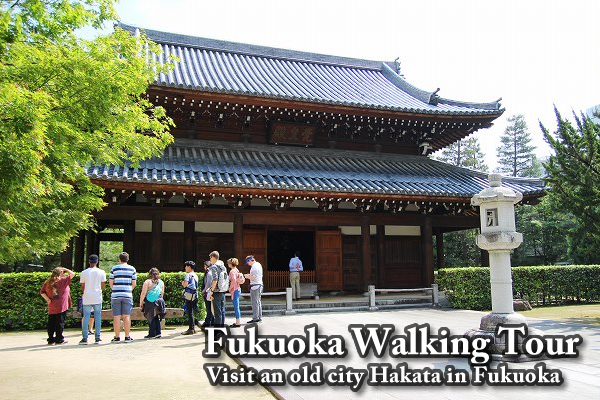 Fukuoka Walking Tour
