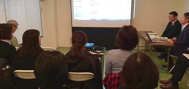 A study session for new industry in Fukuoka City.