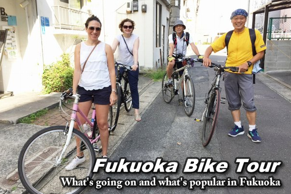 top bike tours