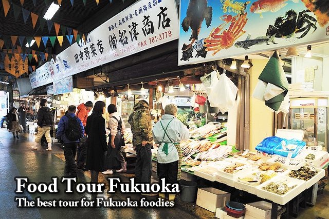 fukuoka yatai tour